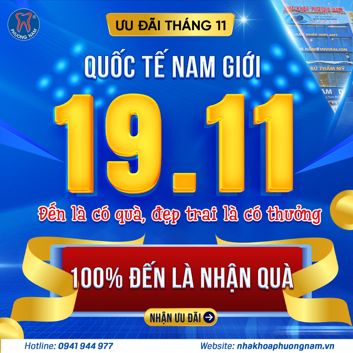 uu-dai-ngay-quoc-te-nam-gioi