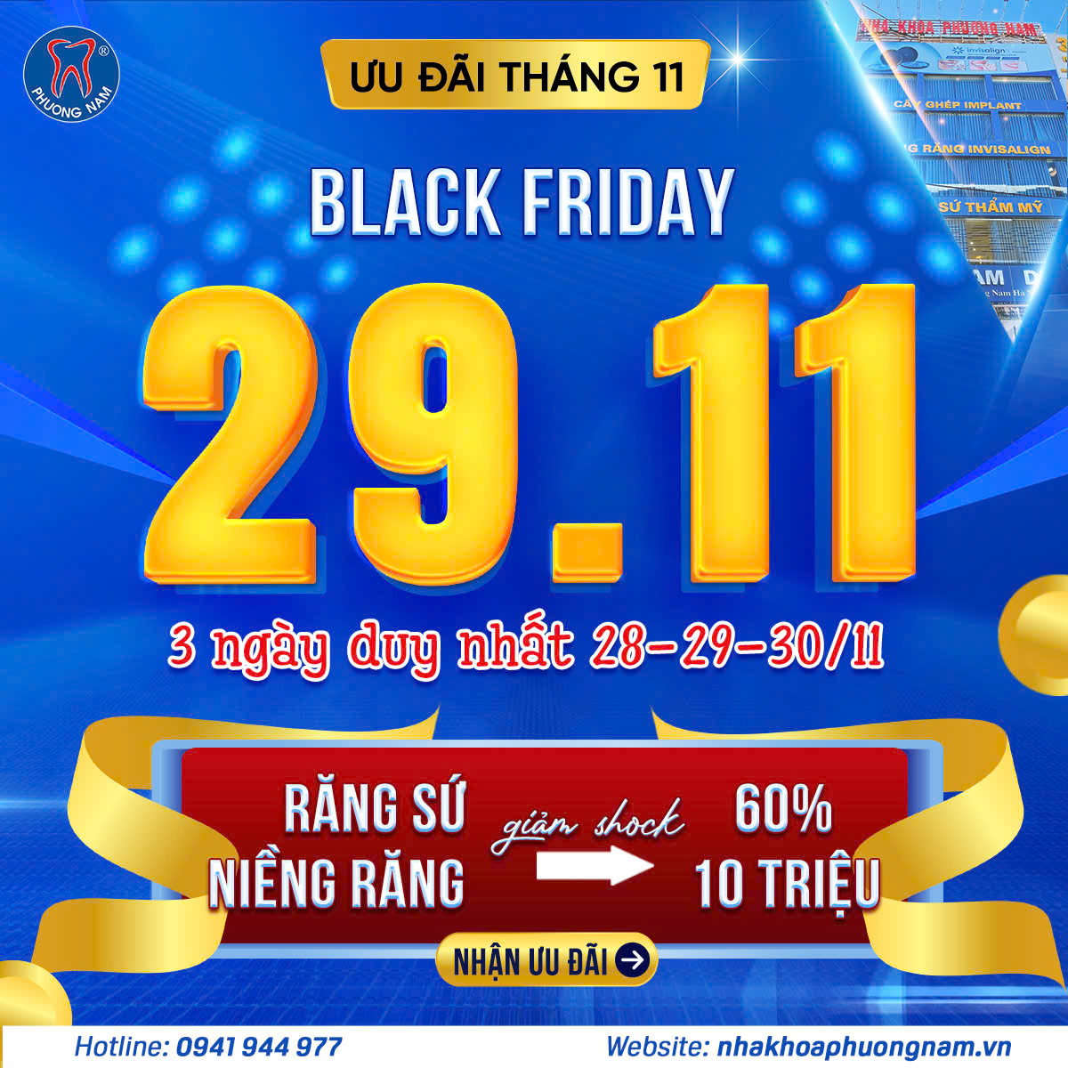 uu-dai-black-friday